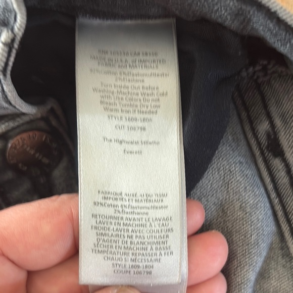 Current Elliot Hight waist Stiletto Jean - Picture 4 of 6